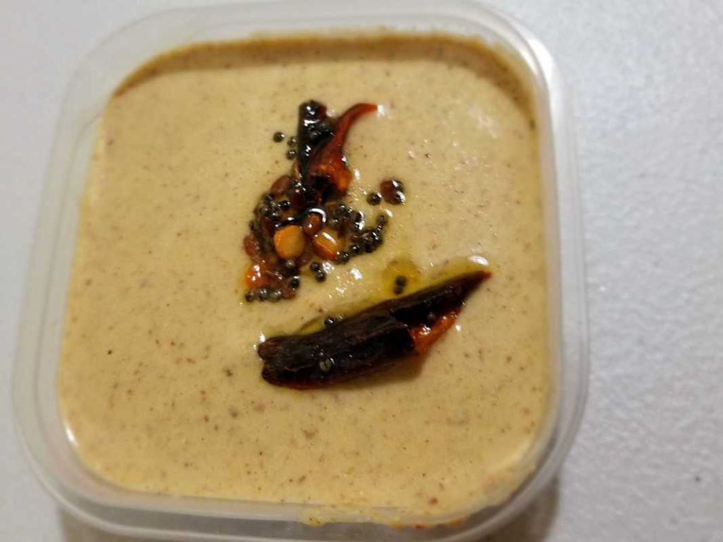 Peanut Chutney