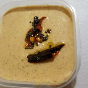 Peanut Chutney